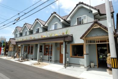 アベノ洋風長屋