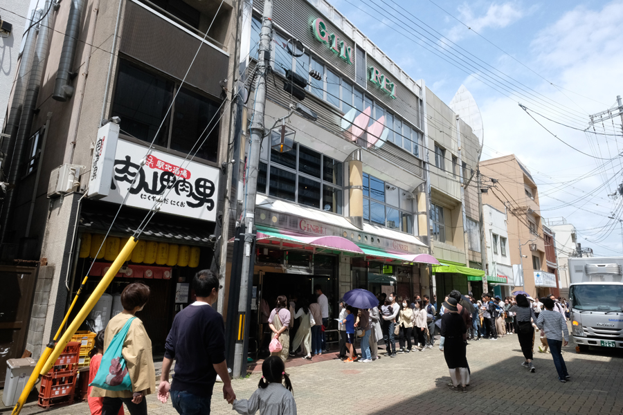 銀鈴ビル