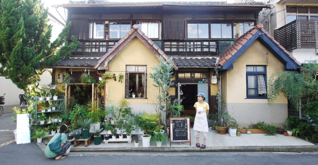 一級建築士事務所／連・建築舎